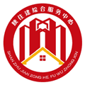 陕西住建执业证书app官方版
