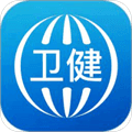 看看卫健app