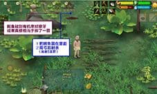 挨饿荒野沼泽丛林鳄鱼怎么打 鳄鱼刷新点