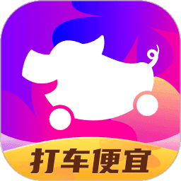 小花猪