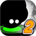 Give It Up! 2