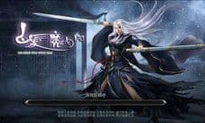 怀念张国荣 《白发魔女传》正版手游经典剧情回顾