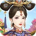 爱江山更爱美人官方版