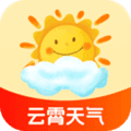 云霄天气软件