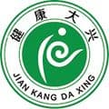健康大兴手机app