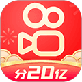 快手2021新版