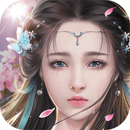 仙剑传奇最新版