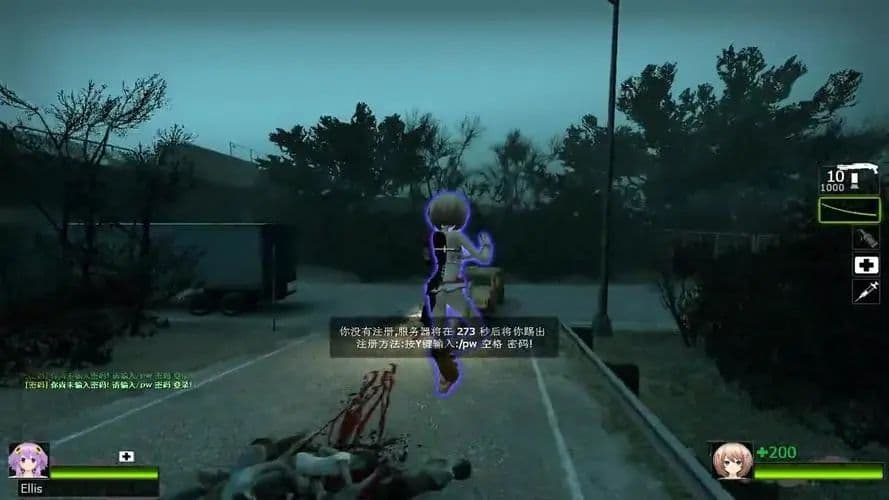 求生之路2感染者怎么放技能