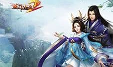 剑侠世界2湛卢怎么打 湛卢上中下通关攻略