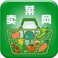 卖菜网app