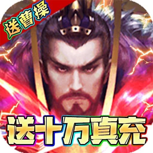 守护者大陆