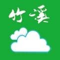云上竹溪app