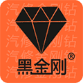 黑金刚Capp