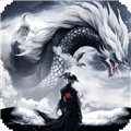 太古封魔录旧版