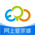网上管家婆移动版软件下载_网上管家婆移动版app下载 v6.3.4安卓版