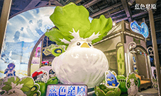 《蓝色星原：旅谣》首次亮相Bilibili World 2024