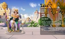 万国觉醒迪奥多拉怎么样 统帅技能属性介绍