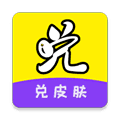 手游欢乐兑app