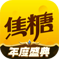 焦糖app