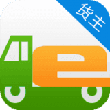 货运e家