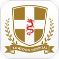 苏州九龙医院app