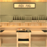 逃出寿司屋