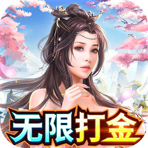 方阵英雄
