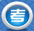 嗨考雅思