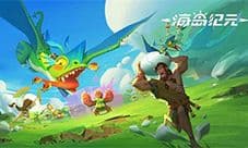 海岛纪元怎么快速升级 新手升级技巧分享