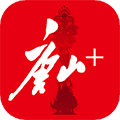 唐山Plus最新版