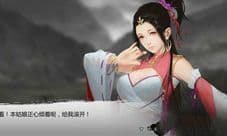 我的侠客暗金角色卡在哪 所有位置获得介绍