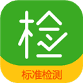 全渠道质检app