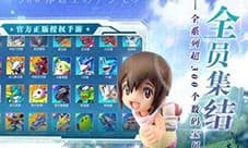 数码宝贝相遇手游情怀无限大 蜂窝刷初始材料一条龙