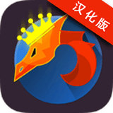 铁匠实验室中文版