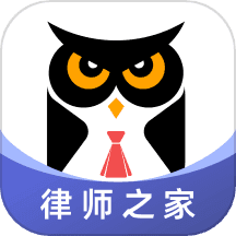 法临律师端