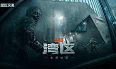 《暗区突围》新玩法 搜打撤下半场或许要被打开