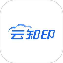 云知印