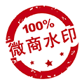 微商水印相机官方下载_微商水印相机安卓版下载 v5.5.57最新免费版