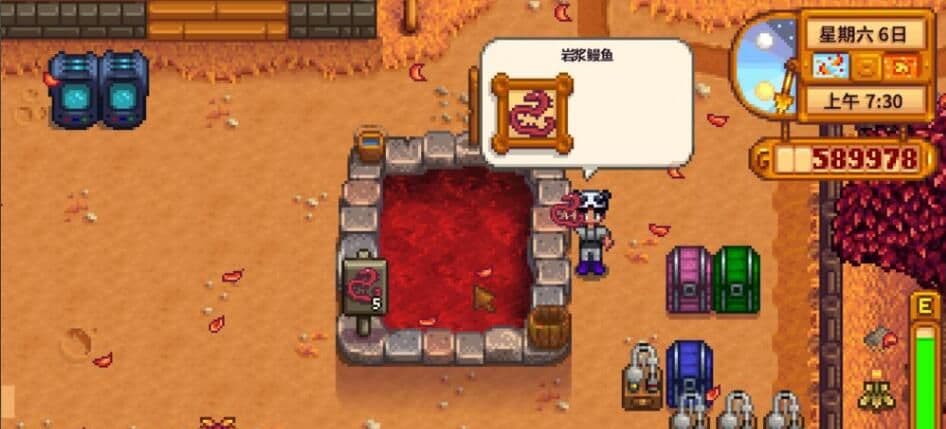星露谷物语鱼塘有哪些基础特性