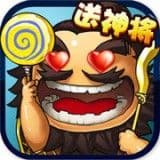 像素三国志飞升版