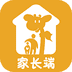 长鹿家园家长端