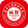 智慧诚毅app