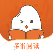 多米阅读