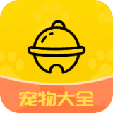 宠物之家