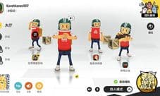 香肠派对什么时候公测 游戏什么时候上线