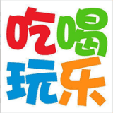 山东吃喝玩乐网
