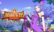 《萌萌军团》夏日畅玩 新英雄幻音热浪上线