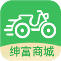 绅富商城最新版