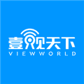 壹观天下app正版