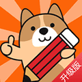 基金从业练题狗app